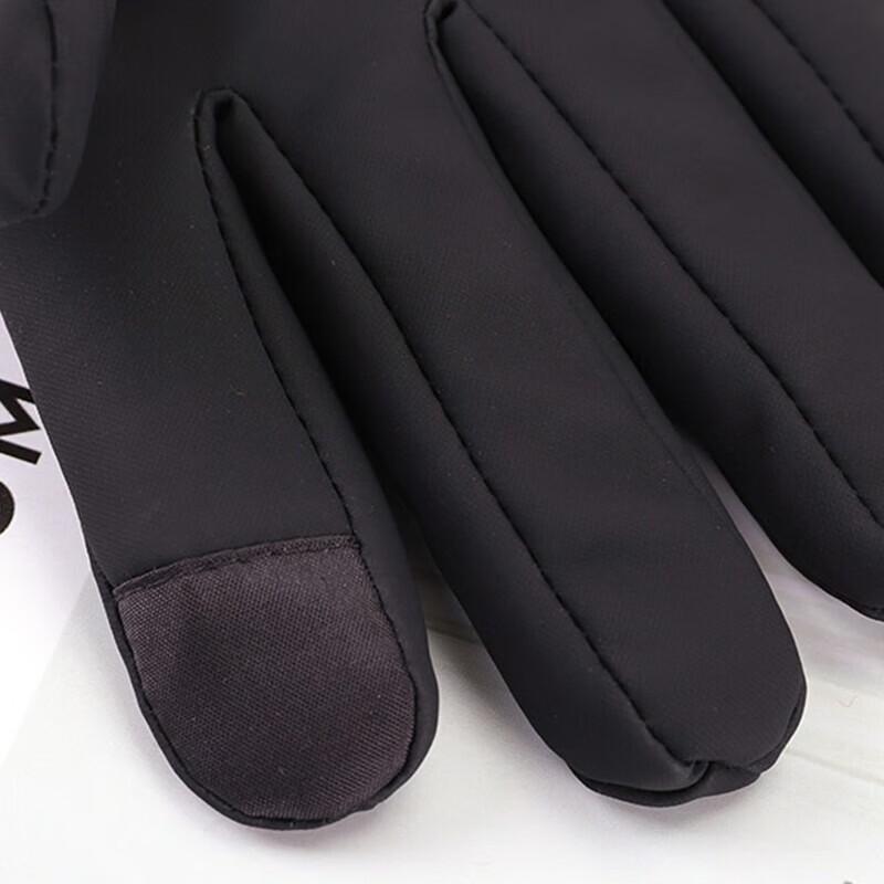 Hengyuanxiang Kids Winter Warm Gloves