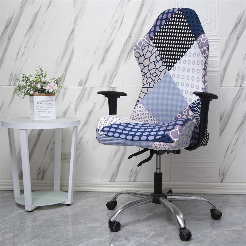 Чехол на кресло для киберспорта, для игр, специальный чехол на компьютерное кресло, вращающееся офисное кресло, чехол для мужского сиденья