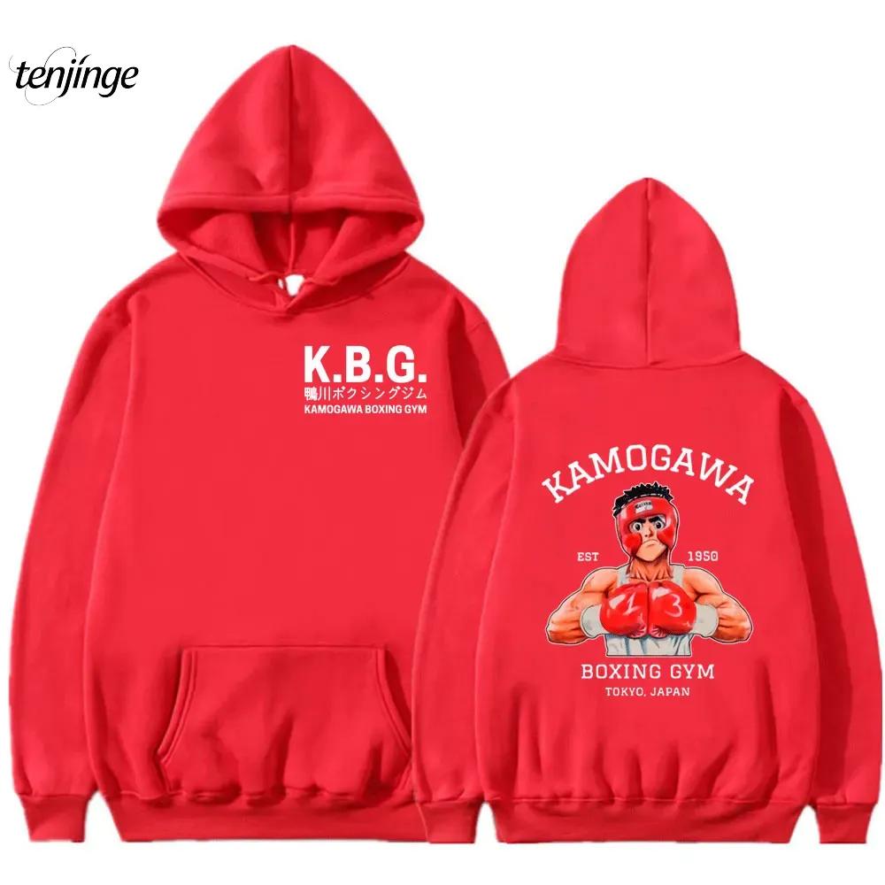 Аниме Hajime No Ippo Kamogawa Boxing Gym Hoodie Women Men Sweatshirt Sport Coat KGB Graphic Clothing Harajuku Streetwear Tops