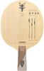 Ракетка для настольного тенниса XIOM Feel ZX III CP, держатель для китайской ручки для настольного тенниса 21707 (CP) JTTA (Ассоциация Японии)