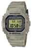 Часы Casio серии SAND LAND, Солнечные часы, G-Shock GW-B5600SL-5JF, Мужские, Коричневые, С Bluetooth, Радиоуправляемые