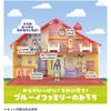 Takara Tomy Bluey Family House with Furniture 2-Story Playset for Kids