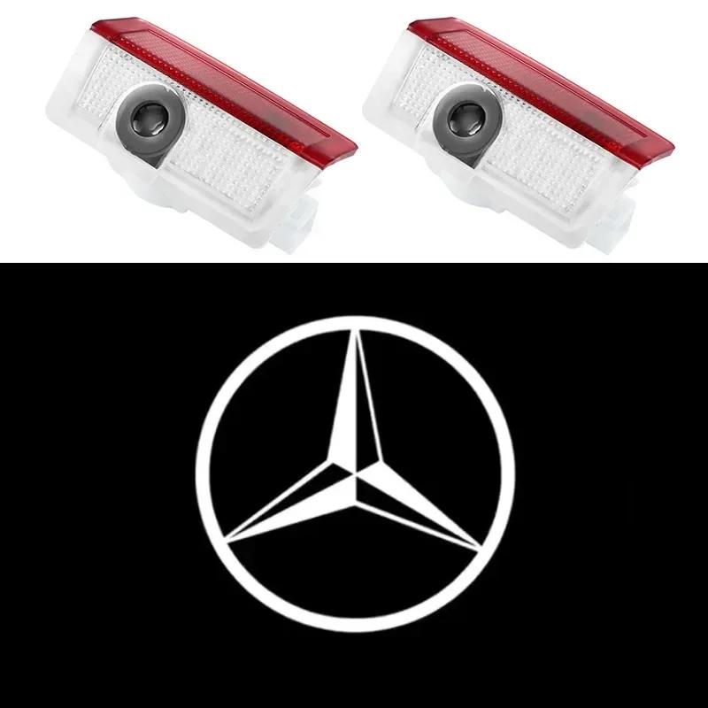 For Mercedes Benz A C E GLC GLA GLE GLB Class W177 W205 W212 W213 X253 X156 W166 X247 2pcs Car door welcome light logo Emblem UE1