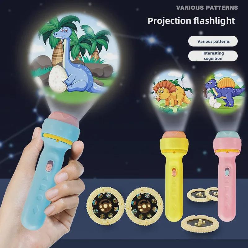 Детский проектор звездного неба и ночник: Развивающая игрушка-помощь для сна и фонарик