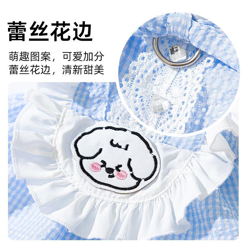 Cat Clothes Lace Lady Traction Skirt Spring and Summer Thin Breathable Blue Cat Hairless Cat Pet Clothes