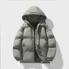 Unisex Hooded Cotton Coat - Thick, Warm, Solid Color for Autumn/Winter 2024