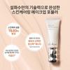 Sulwhasoo Новый тонирующий крем Perfecting 35 мл Spf40