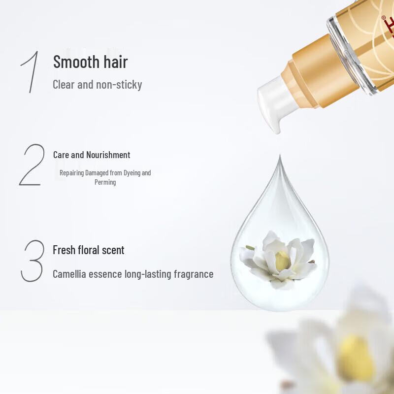 Эфирное масло для волос Bawang Camellia Fragrance Pure