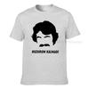 Ferdi Tayfur Huzurum Kalmadi Tshirt Ferdi Tayfur Tisort Arabesk Tisort Turkish Gift Ideas Funny Turkish Tshirts