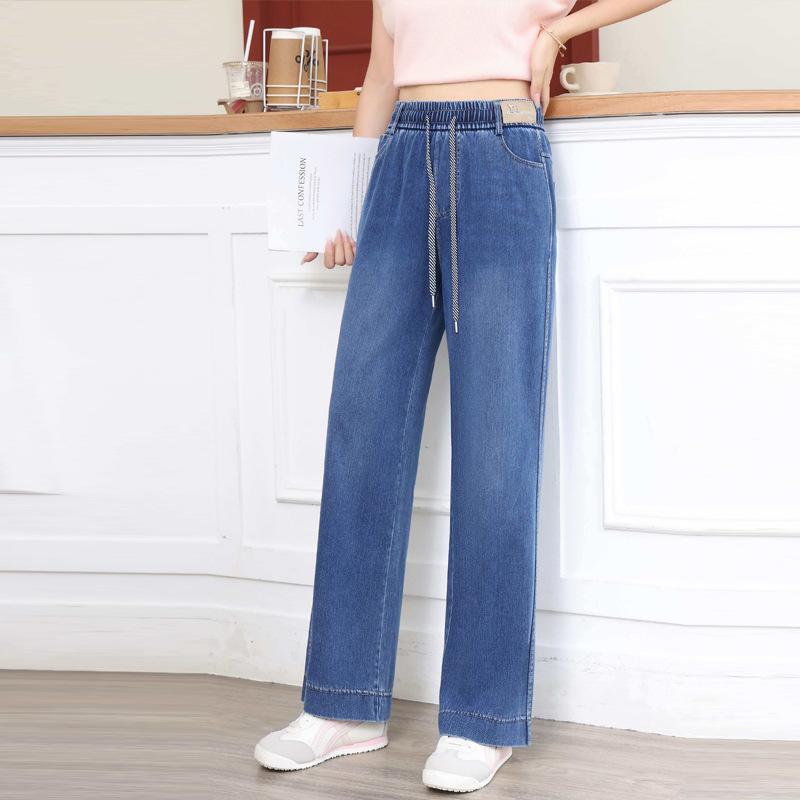 Summer Thin Denim Straight Pants for Women 2026 New High-Waisted Light Blue Wide-Leg Loose Casual Pants