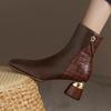 Туфли в британском стиле Короткие ботинки для женщин Элегантные ботильоны Высокий каблук Толстый каблук Квадратный носок Ботинки челси Весна Осень 2024