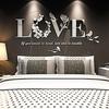 Stylish Removable 3D Leaf LOVE Wall Sticker Art Vinyl Decals Bedroom Decor