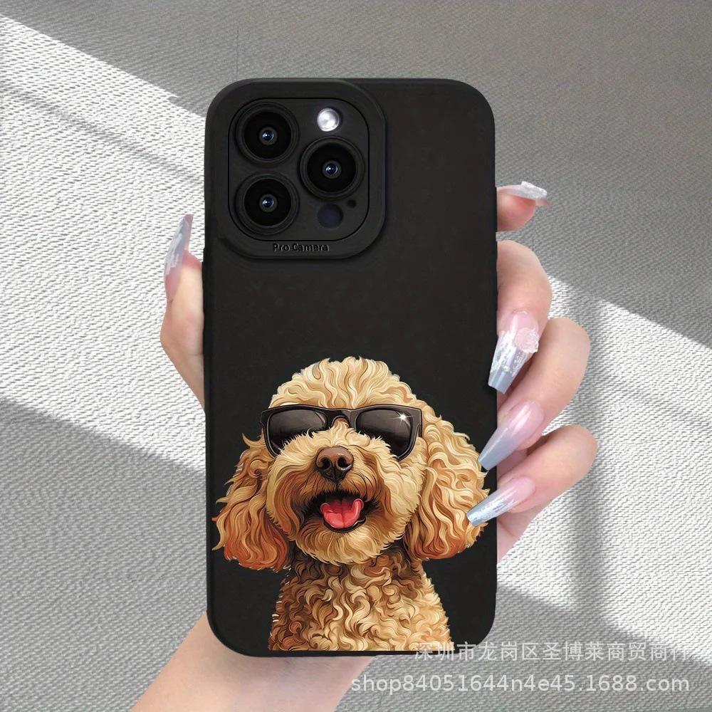 Милый щенок для чехла на мобильный телефон iPhone 15, чехол для iphone12promax 14/13/11/XSMAX, зрачок глаза 16