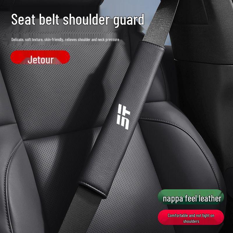 Защитная накладка на ремень безопасности автомобиля Jetour для ShanHai T1/T2/L6/L7/L9 - Противоудушающая, от натирания
