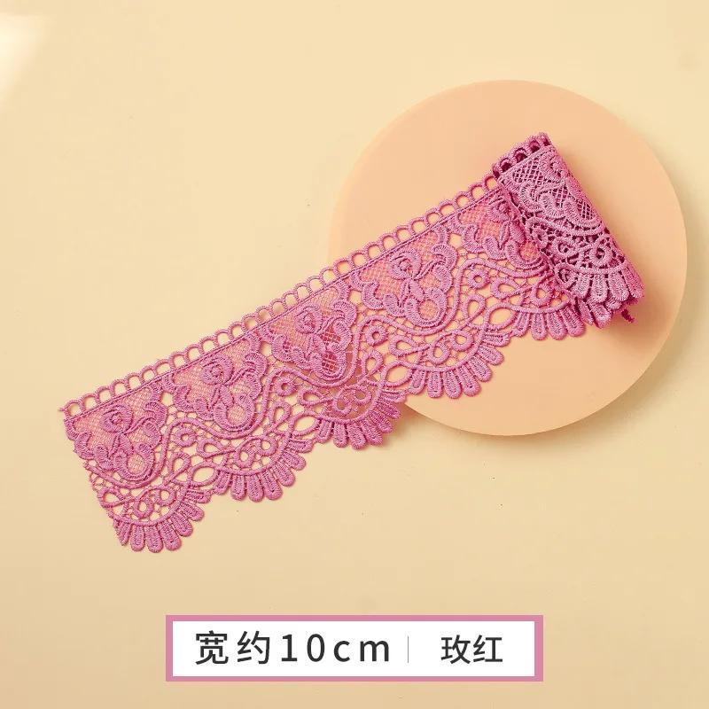 Красочная кружевная лента с цветочной вышивкой и перфорацией для шитья одежды своими руками, ширина 10 см, ручная работа, водорастворимая кружевная тесьма