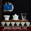 Suet jade porcelain kung fu tea set printed high-end business gift souvenir cover bowl 11 years new gift box
