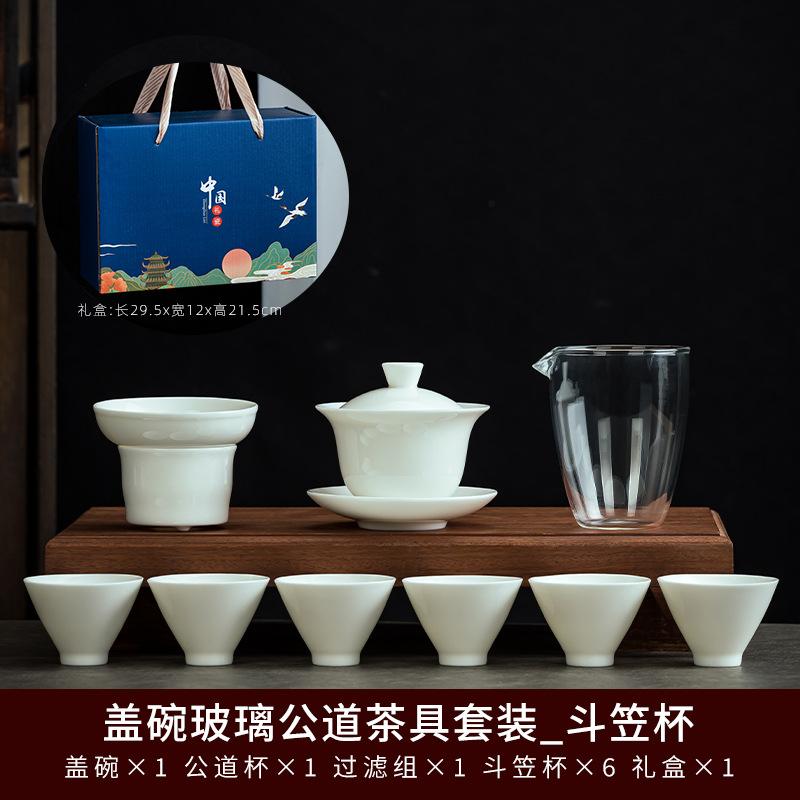 Suet jade porcelain kung fu tea set printed high-end business gift souvenir cover bowl 11 years new gift box