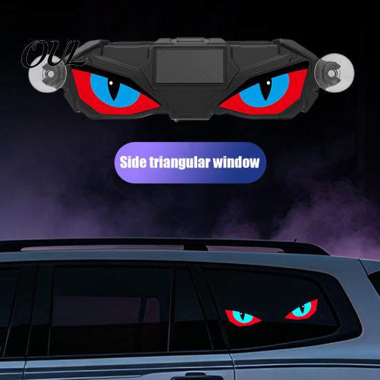Wireless LED Automotive Light 1/3Pcs Solar Demon Eye for Car Window, Devil Dynamic Ambient Lamp with Suction Cup, Auto Windshield
