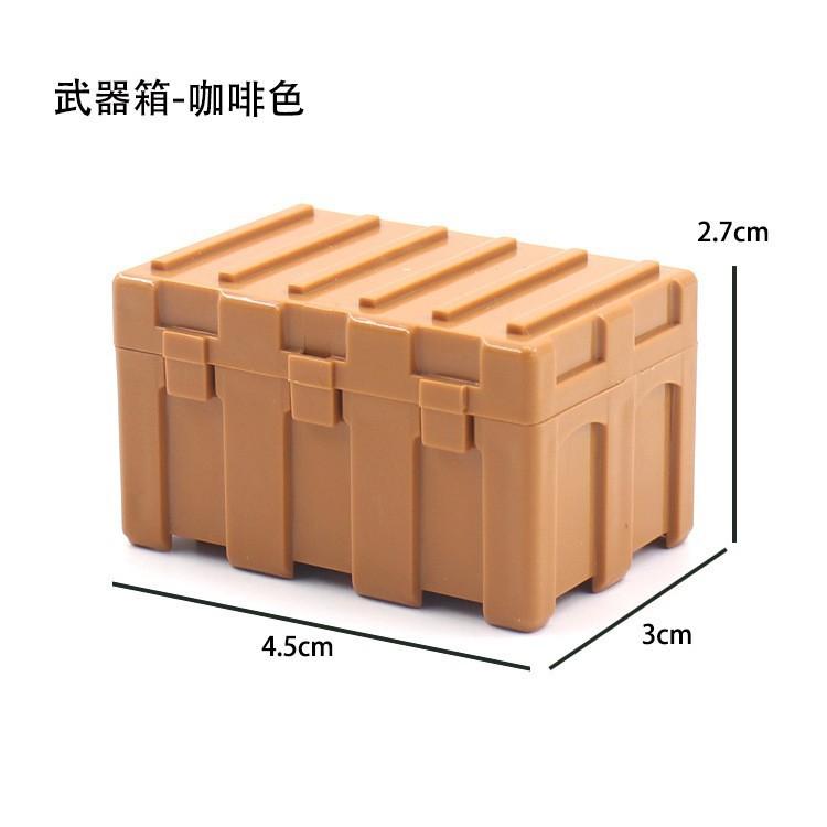 World War Ii Building Block Doll Military Toy Accessories Parachute Weapon Piece Equipment