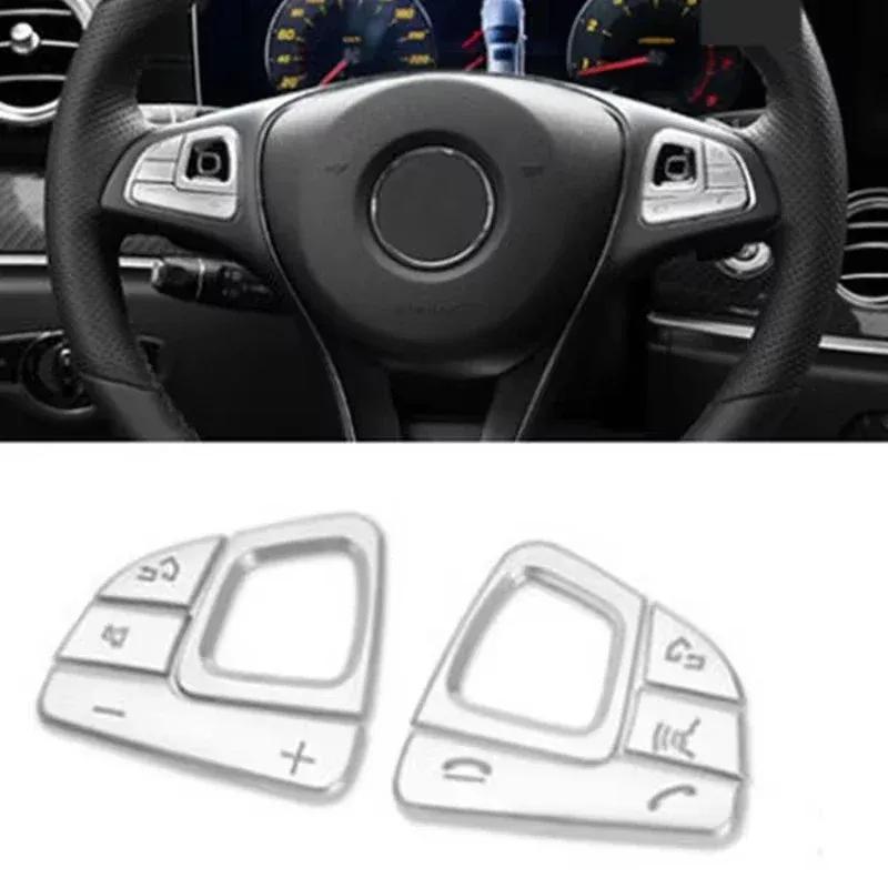 8 шт. Серебряные Накладки на Кнопки Руля Автомобиля для Mercedes E-Class W213 2016- Стайлинг Аксессуаров для Интерьера Автомобиля