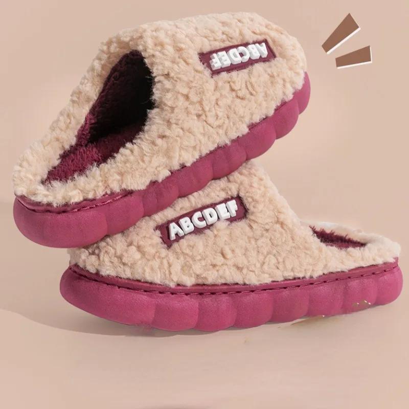 Fashion Warm Plush Winter Shoes Men Women Indoor Slippers Letter Anti-slip Soft Fur Couple Home Floor Cotton Slipper House Shoes 2024