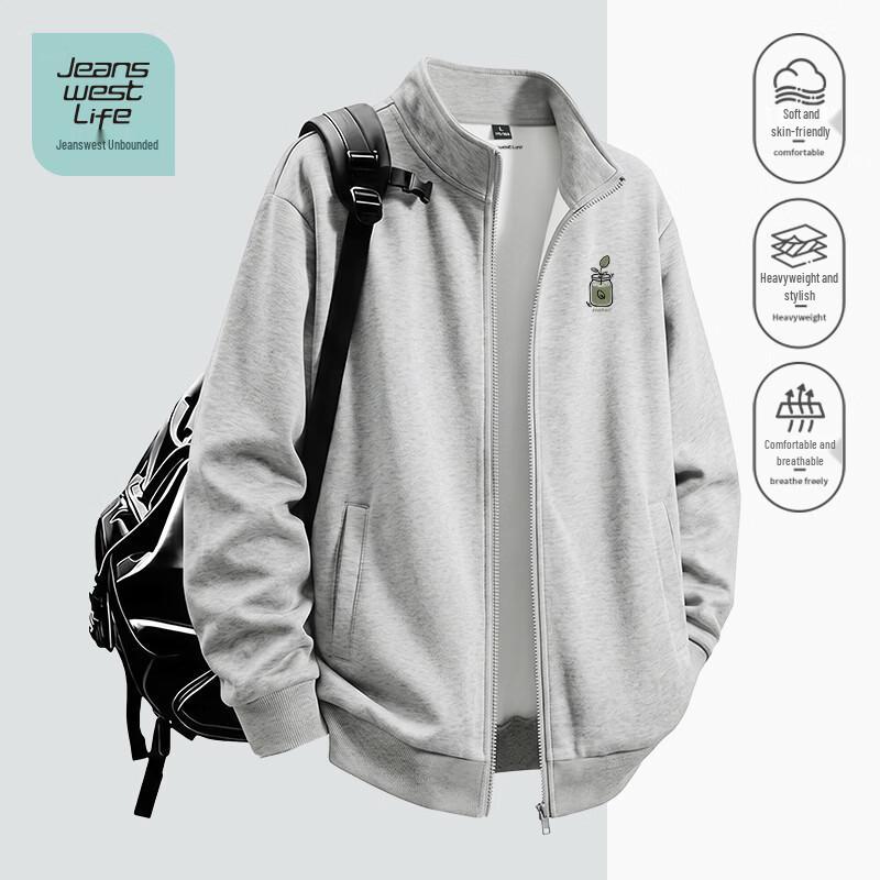 Мужская свободная толстовка с воротником-стойкой JEANSWEST LIFE