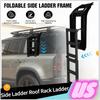 Car Ladder Roof Racks for Land Rover Defender 90 110 130 L663 2020-2024  Aluminum Alloy Side Ladder Deployable Side Ladder F