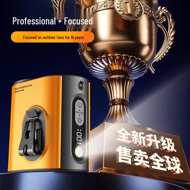 2026 New Style Cross-Body Clip-On Waist Fan with Long Battery Life and LED Light