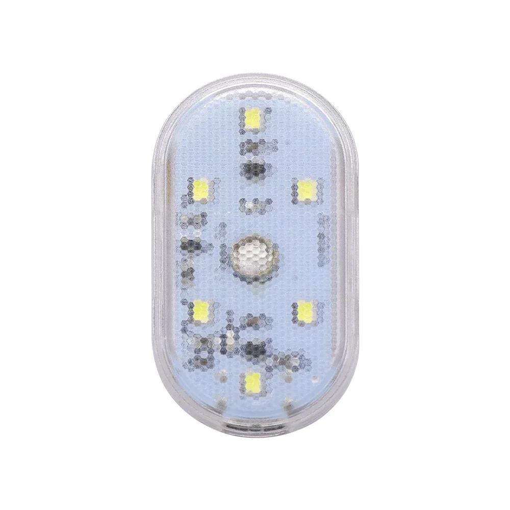 Car Interior Dome Light Finger Touch