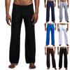 Men's Solid Color Loose Wide Leg Home Pants Pajama Pants Men's Casual Fashion Yoga Pants