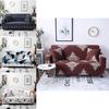 Luxurious Universal Sofa Cover With Anti-skid Stretch For 1/2/3/4 Seater Couch