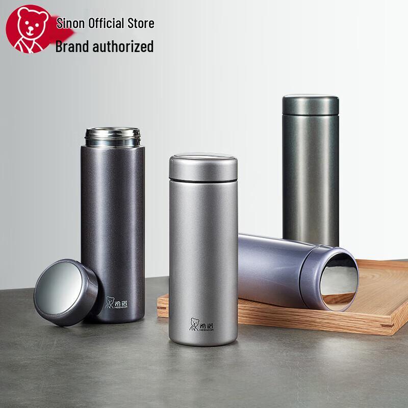 Heenoor XN-3228 Stainless Steel Insulated Portable Water Bottle