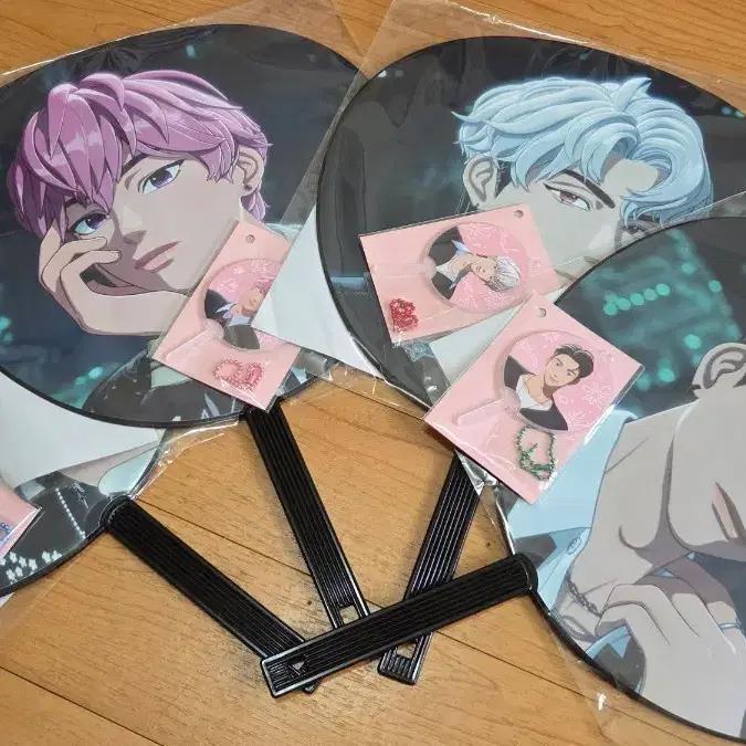 Flave Uchiwa Mini Fan Set