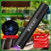 Перезаряжаемый фиолетовый детектор для овощей на остатки пестицидов, плесень и флуоресцентные агенты