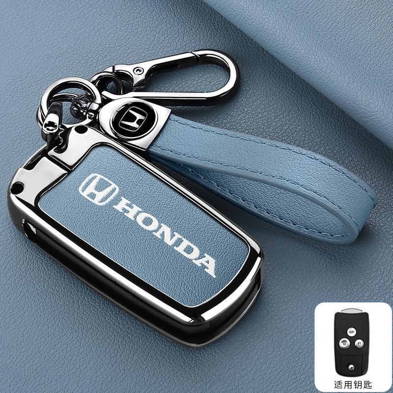 AAAKN1 Honda CRV Key Cover Old Model Suitable For Honda HRV Jazz Accord Pilot Acura Spirior Fit Odyssey CRV CR-V 2012 Key Holder Acces