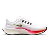 Nike Детские кроссовки Air Zoom Pegasus 38 GS Rawdacious Белый футбольно-серый Pink-Blast DJ5557-100