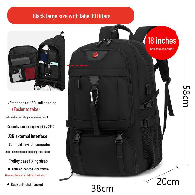 Мужской рюкзак большой вместимости для путешествий и альпинизма объемом 80 л