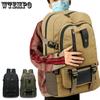 Men's Backpack Durable Canvas Men's Backpack Large Capacity Outdoor Backpack Casual Travel Backpack Men's Office Laptop Bag