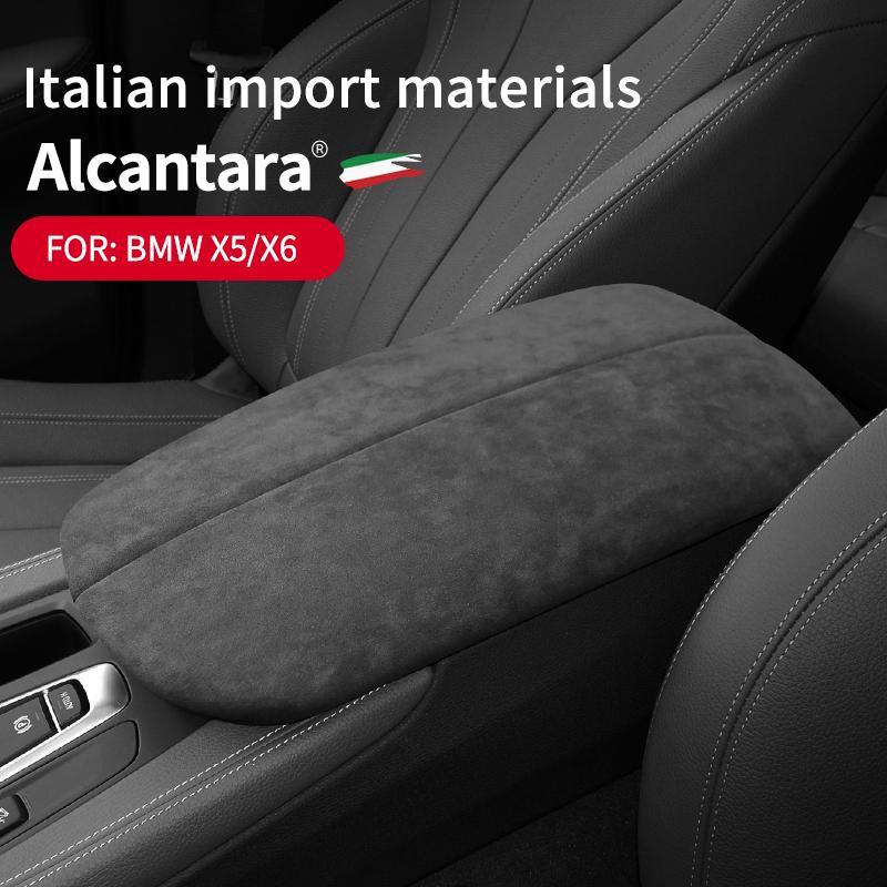 Suede Car Wrapping Alcantara Car Styling Stowing Tidying Armrest box Panel Cover Stickers Trim F For BMW X5 F15 X6 F16 2008-
