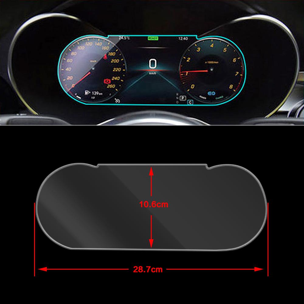 For Mercedes Benz C Class W205 2019-2021 Car Dashboard Instrument GPS Navigation LCD Screen Tempered Glass Protective Film