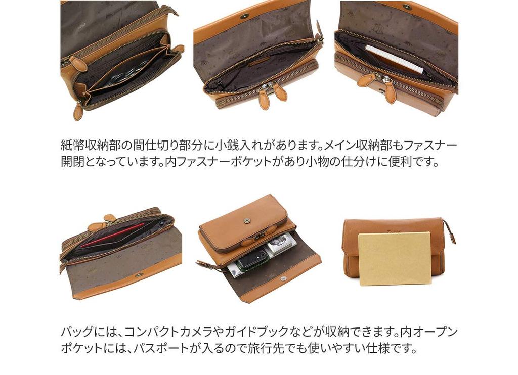 Сумка-кошелек через плечо 4way 1032460 Amuse Series Mustard [Dakota] DA-1032460-53