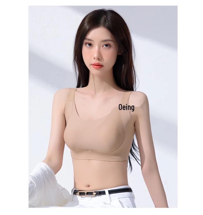 Ultra-Thin Seamless Lift Bra: Invisible Rabbit Ear Cup for Women