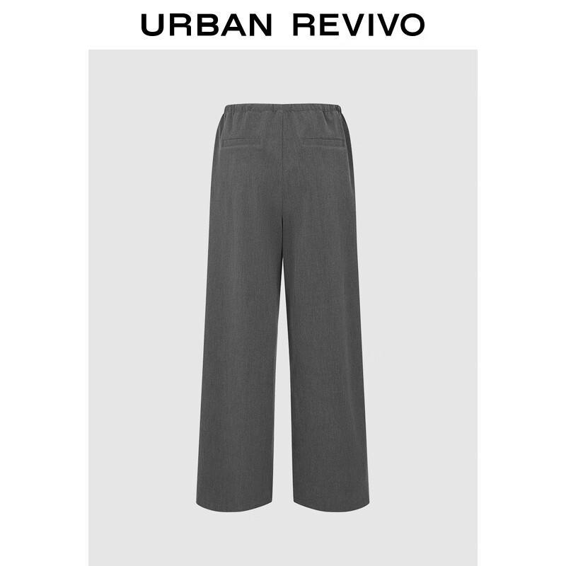 UR Women's Grey Casual Elastic Drawstring Wide-Leg Pants