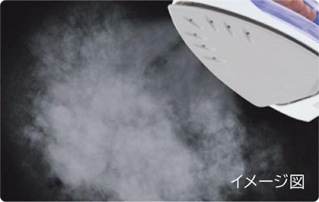 Hitachi Беспроводной паровой утюг CSI-311(К)