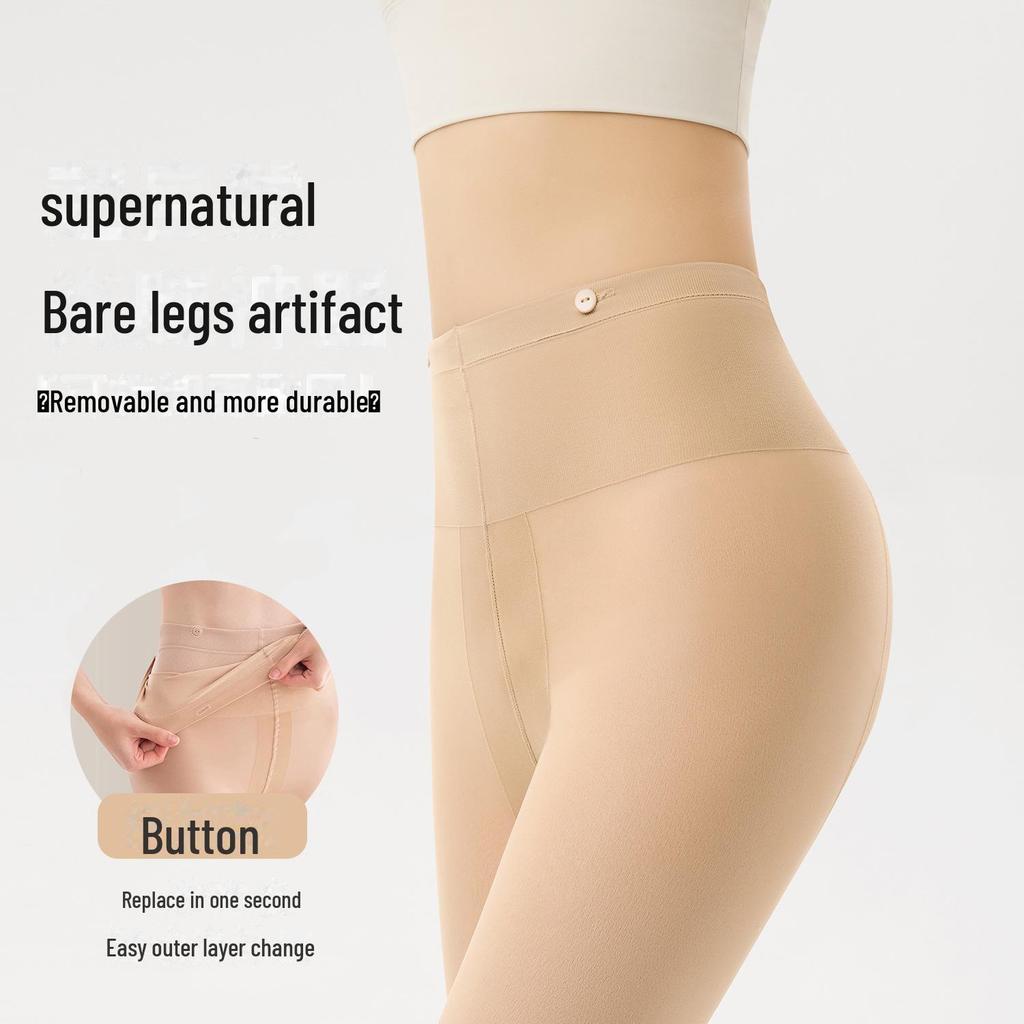 Detachable Button Double-Layer Nude Pantyhose: Velvet No-Fall Leggings for Autumn/Winter