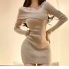 2024 Осень/Зима Французская Мини-юбка с Облеганием Бедер - Модное Цельное Платье для Женщин