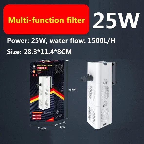 Fish Tank Aquarium Filter Three In One Water Biological Filtration Oxygenation Circulation Pump Built-in Submersible Aerator