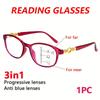 1 шт. Прогрессивные мультифокальные очки для чтения 3 в 1 Женские модные компьютерные очки для пресбиопии Легко видеть вдаль и вблизи