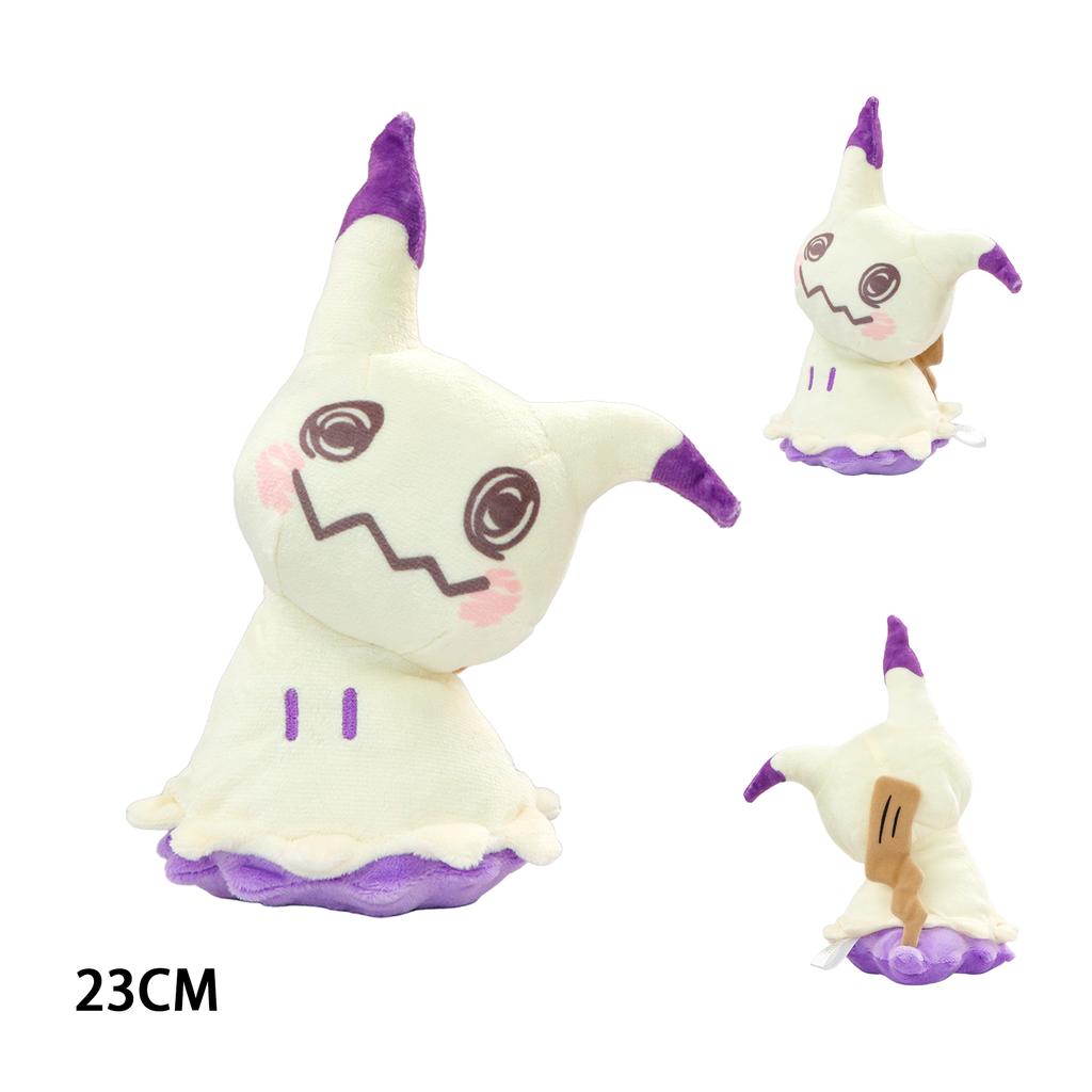 Mimikyu Plush Toys Cute Ghost Type Soft Stuffed Doll Anime Plushie Collectible Sofa Decoration Plush Pillow Kids Birthday Gifts