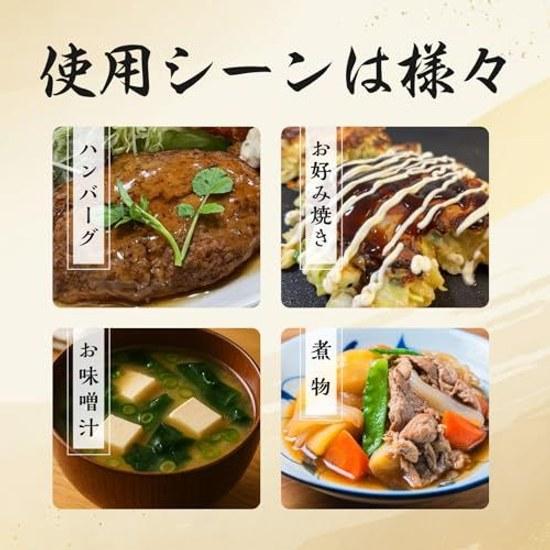 Fish powder niboshi 800g (400g2) additive-free commercial use edible ramen dried Segawa Honten.